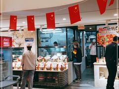 -丈母娘的饭局•新金陵菜(牛首山店)