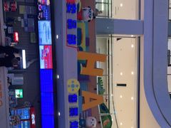 -汇金缪斯影城(八佰伴店)