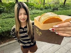 -辛一·铜锣烧(鸿寿坊店)