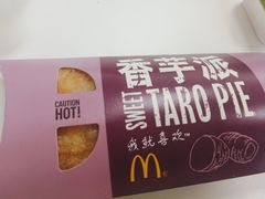 -麦当劳(龙阳路店)