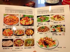 菜单-肘子酥(王顶堤店)