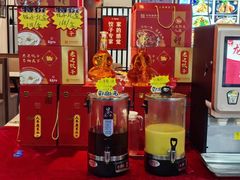 -来相会饺子·新辽菜(甘家口店)