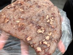 -杨招娣糕点(装驾桥巷店)