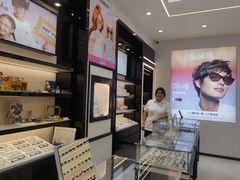 -大明眼镜(西四店)