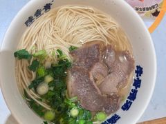 -陳香貴·兰州牛肉面(乐峰广场店)