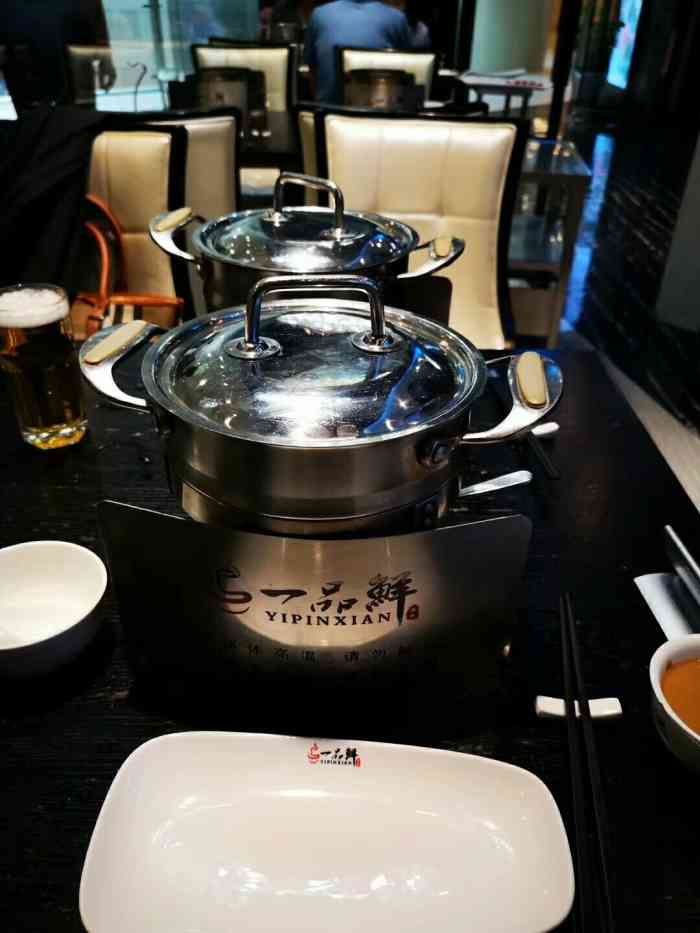 一品鲜火锅(海信广场店)-"店家位于海信广场六楼,走直梯直达,锅是独.
