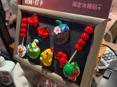 -同仁四季椰子鸡(宝安壹方城店)