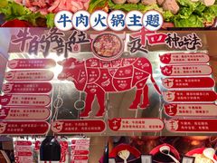 -广州万富希尔顿酒店·感趣自助餐厅·金秋蟹宴生蚝海鲜刺身烧烤
