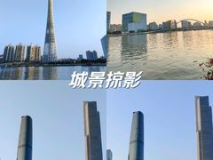-海心沙亚运公园
