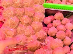 -阿娟牛肉丸·手打牛肉丸·现做现卖