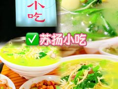 -大潮淮·淮扬菜(何园旗舰店)