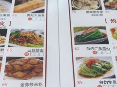 -龍记海鲜美食城(侨港风情街店)