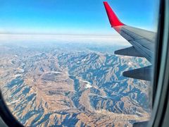 -牡丹江海浪国际机场