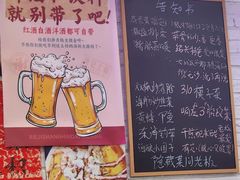 -谢记上海大排档(长寿路店)
