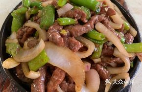 Sizzling Bell Pepper and Beef Stir-fry