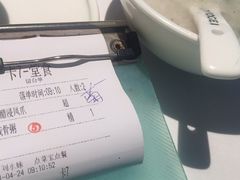-老伙记海鲜码头(北滘店)