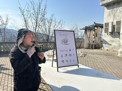 -白鹿原影视城