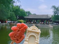 -恭王府博物馆