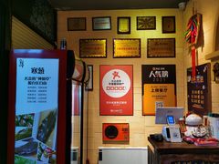 -百年食客韩式烤肉(南三环店)