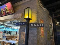 -上海世纪汇广场