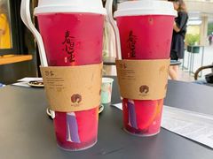 -茶颜悦色(花样汇店)