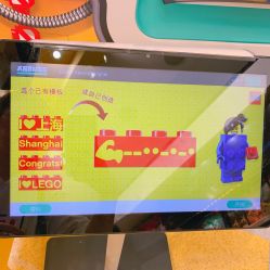-乐高品牌旗舰店(人民广场店)