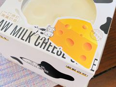 -糕材生(龙湖北京大兴天街店)