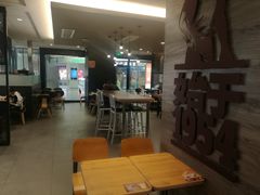 -汉堡王(兰州中心店)