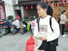 -凤凰山斑鱼馆(恭城店)