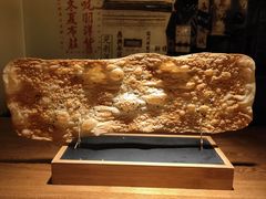 -弄堂里·寻味杭州(湖滨银泰in77C区店)