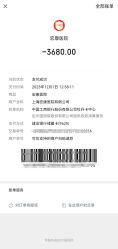-上海宏康医院·医疗美容科