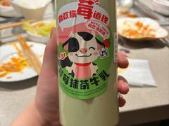 -海底捞火锅(宇飞大厦店)