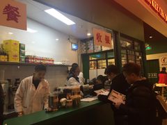 -孖记茶档·热腾茶餐(荔湾领展广场店)