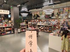 -方庄书店(通润商务会馆店)