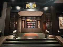 -炳胜品味(海印总店)