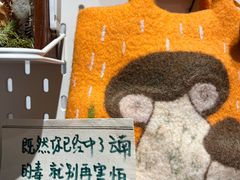 -KAFKA·卡夫卡咖啡(文林店)