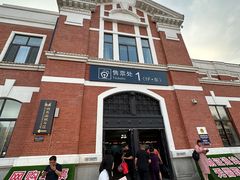 -沈阳站
