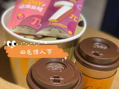 -麦当劳(新王府井店)