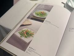 -翡翠江南(国贸商城店)