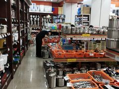 -深圳市厨安居酒店用品设备有限公司(湖溪大厦店)