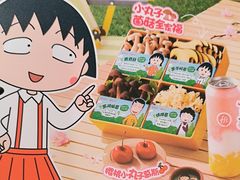 -海底捞火锅(国贸购物中心店)