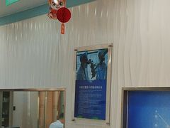 -圣贝口腔(海淀店)