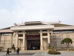 -衢州市博物馆