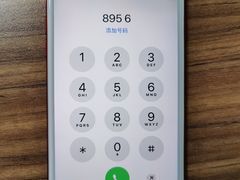 -铭修苹果华为手机平板维修服务(杨浦区店)