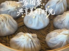 -笑来喜馄饨小笼工坊店(湖滨街店)
