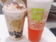 -奈雪的茶(重庆万象城北区店)