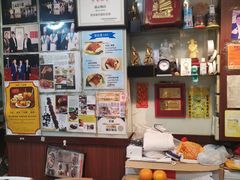 -龍記飯店