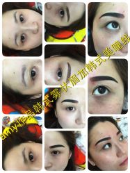 iphone_upload_pic-Easy Lady美甲美睫半永久纹绣工作室