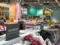 -KKV(天津津南吾悦广场店)