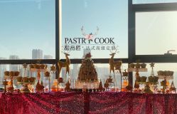 -甜品匠·法式高级定制&婚礼甜品台&企业茶歇(双井店)